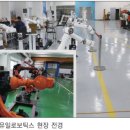 (주)유일 이미지