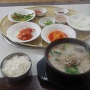 병천식당