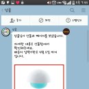 수유등 당첨~ 이미지