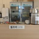 코다리하우스(HOUSE) 이미지