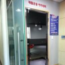 진잠한의원 | 현☆2015원정운동이야기#4]재활운동아카데미 제니핏방문후기#진잠 재활운동 제니핏#관저동PT#원내동PT#