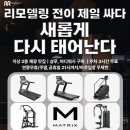 뉴런라이프 네이버블로그