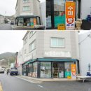 작은 다과점 이미지