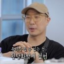 꽁뜨 이미지