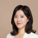 이수진세무회계