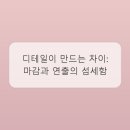 현명한인테리어디자인