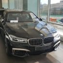 BMW M760Li 이미지