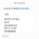 양덕동물병원 이미지