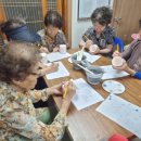 상금경로당 이미지