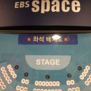 드럼스페이스 이미지