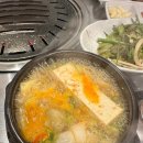 돈돈숯불뒷고기 이미지