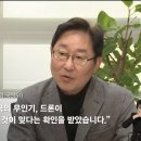 JTBC-김용현이 평양 무인기 기획 이미지