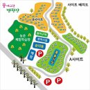 일동농협주유소 이미지