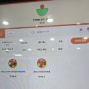 포케올데이 춘천점 이미지