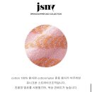 데일리룩 : JSNY 스트라이프 반팔 니트/한여름 빼고 다입는 화사한 핑크 니트 코디