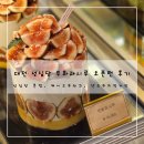 장고도7 | [대전] 성심당 케익부띠끄 본점 무화과시루 오픈런 후기 (+ 성심당, 샌드위치정거장 메뉴 추천)