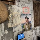 사월포차