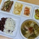 언양경로식당 이미지