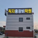 직지길(3) 네이버블로그