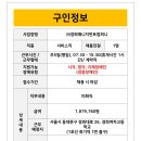 (주)경희매니지먼트컴퍼니