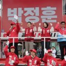 박정훈사무소 이미지
