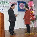 중앙동사무소 이미지