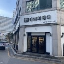 세븐일레븐 의정부회룡역점 네이버블로그