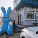 시온주유소 이미지