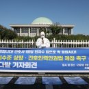 삼각지연합의원 이미지