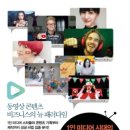 리더스미디어 헤럴드경제