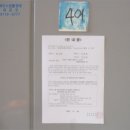 구암동401 이미지