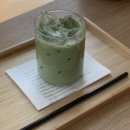 홉커피 - 동구 동계로 1 | 동명동 카페 홉커피 푸딩 맛집 내돈내산 재방문 후기