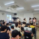 섬진강사랑의집 이미지