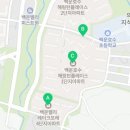 파리바게뜨 의왕백운밸리점