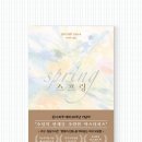온다 이미지