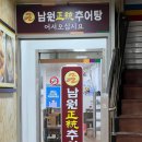 홍릉로 40 네이버블로그