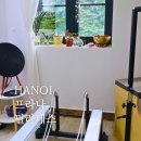 프라나(Prana)헬스클럽 | 하노이 미딩 프라나 필라테스 캐나다 명품기구들과 검증된 자격증 한국인 강사 계신 곳 개인레슨 후기