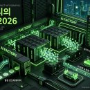 컴퓨터닉스