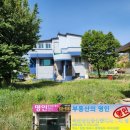 척산추어탕 이미지