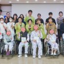 보훈효사랑요양병원