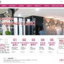 비쥬여성의원 이미지