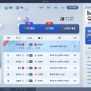 수정태평4-A-20 이미지