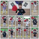 용인대일출태권도장