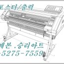 승리치과의원 이미지