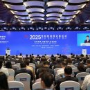 성남축사 이미지