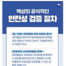 한진약국 이미지