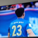 도래홈 이미지