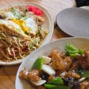 이태원 중화요리 | [이태원] 일본식 중화요리 웨이팅 데이트 맛집 :: 테비