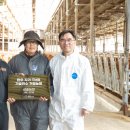 자가농장 이미지