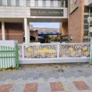 탑산초등학교 이미지